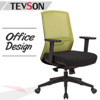 Ergonomic Comfortable High Back Mesh Office Computer Chairs