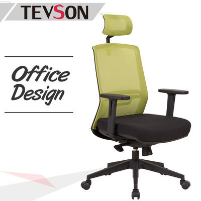Classic High Mesh Back Task Chair for Manager or Executive