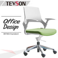 BIFMA Standard Adjustable Seat Comfortable Swivel Office Desk Chair