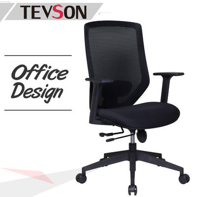 Heavy Duty High Mesh Back Executive Office Chair with Wheels